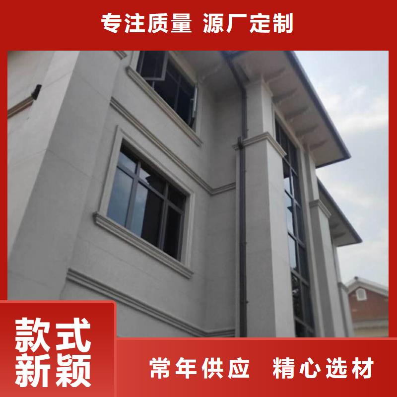 自治区金属天沟品种繁多精益求精