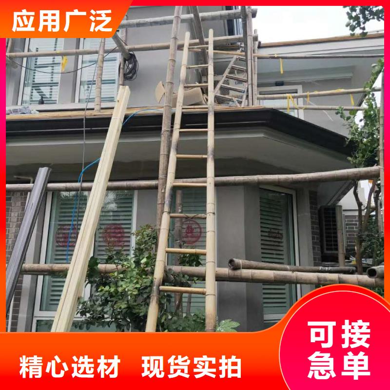 金属檐沟质量好自营品质有保障