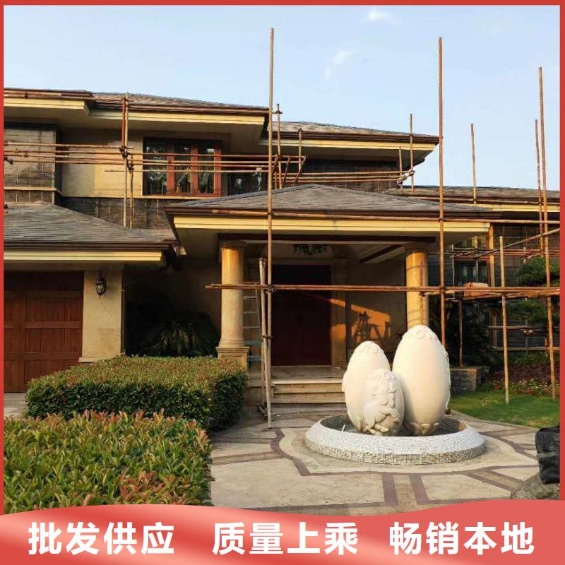 自治区铝合金天沟代理价格当地供应商