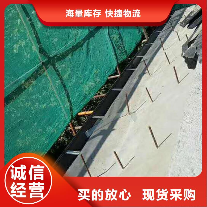 自治区铝合金雨水沟保质保量质量可靠