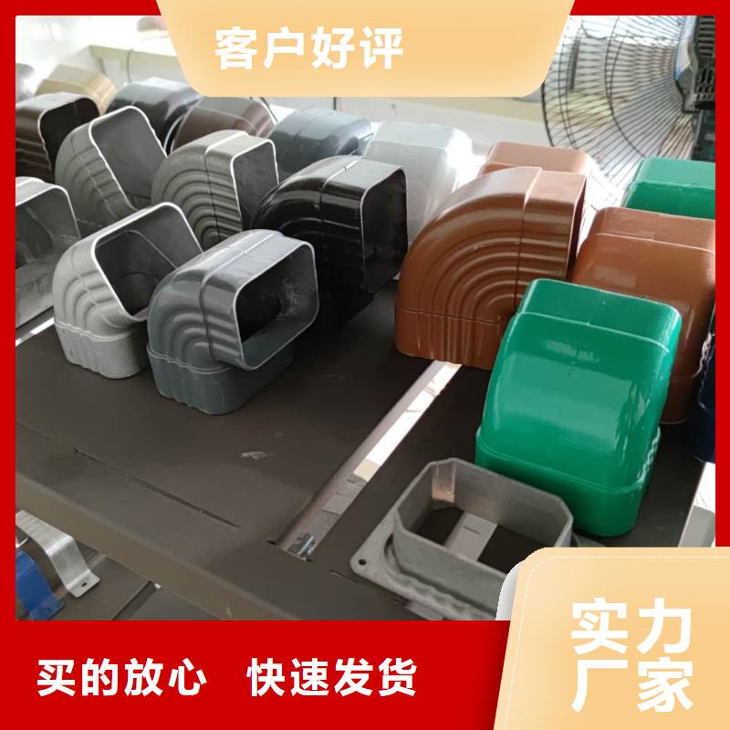 铝合金接水槽包工包料当地货源