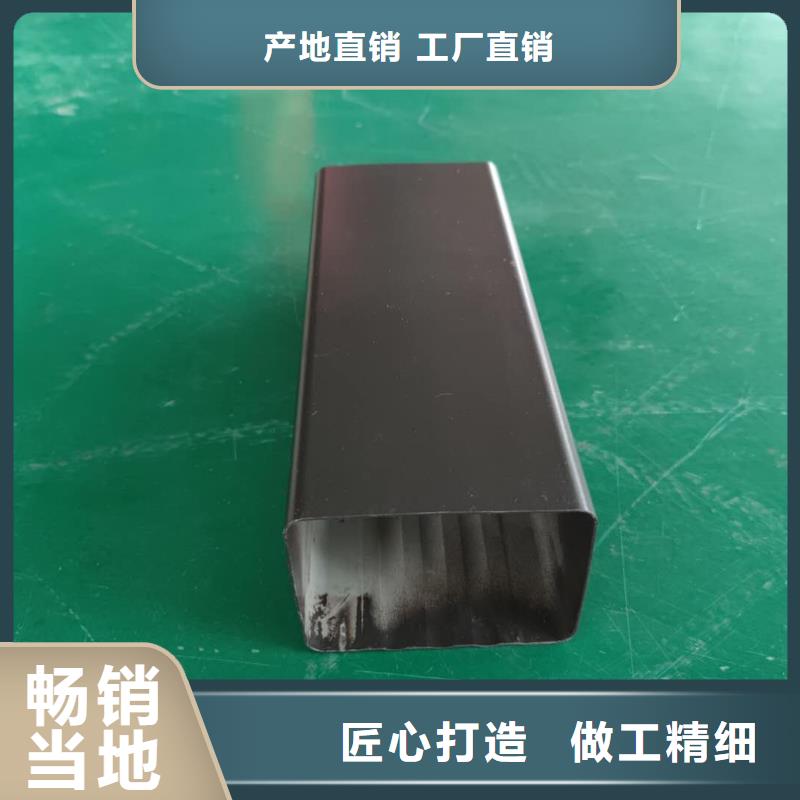 成品檐沟价格调整-2025已更新现货实拍