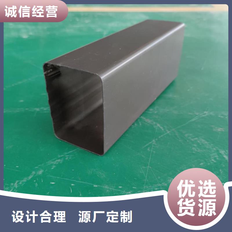 铝合金雨水槽使用寿命长安装简单