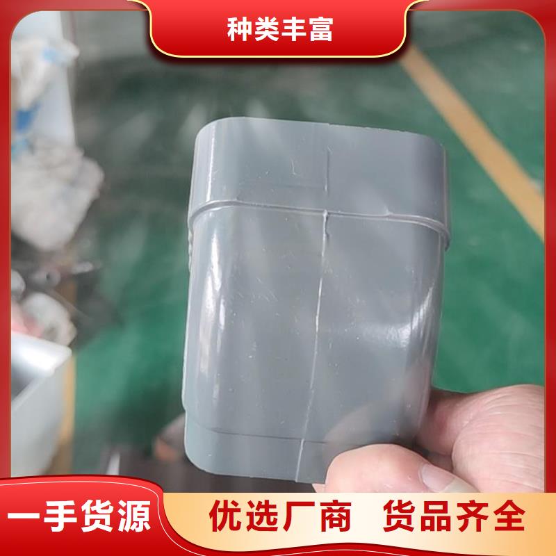 彩铝檐槽批发代理规格齐全实力厂家