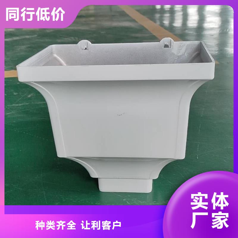 金属排水槽批发代理当地公司