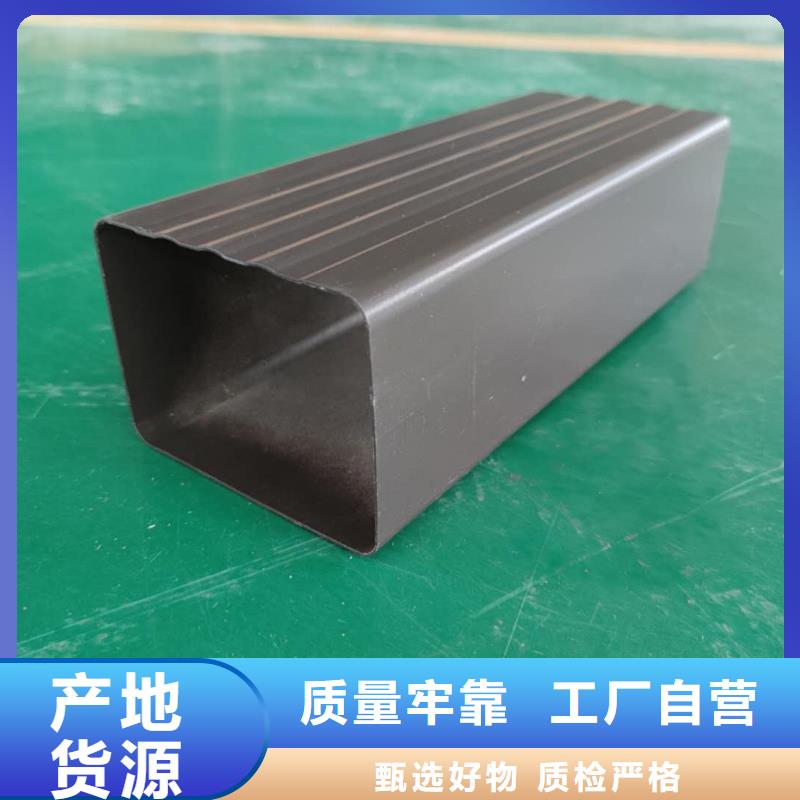 成品落水管批发报价-2025已更新买的放心
