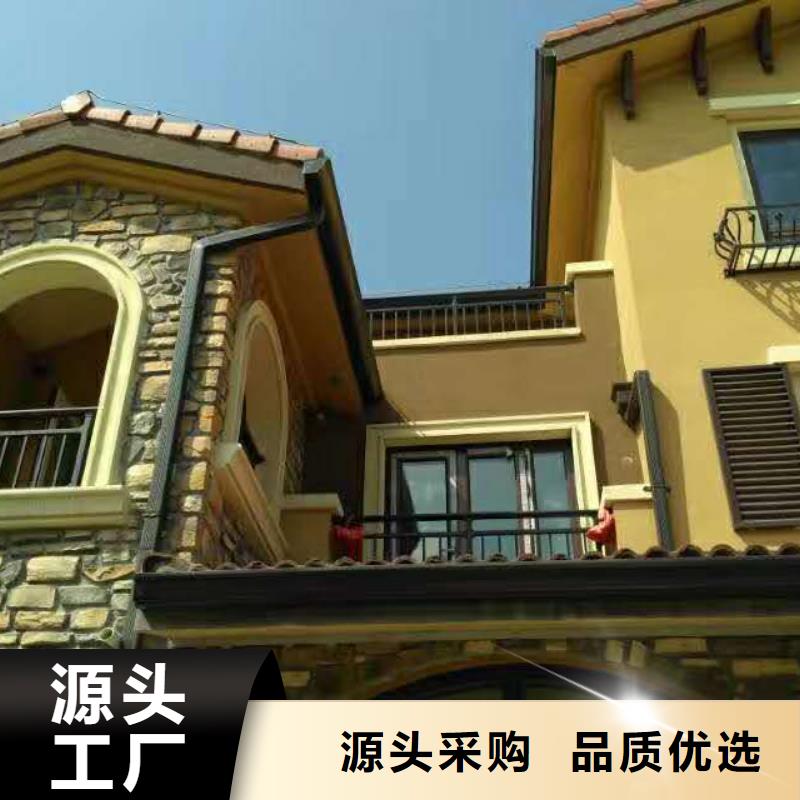 彩铝排水管施工方案-已更新202524小时下单发货