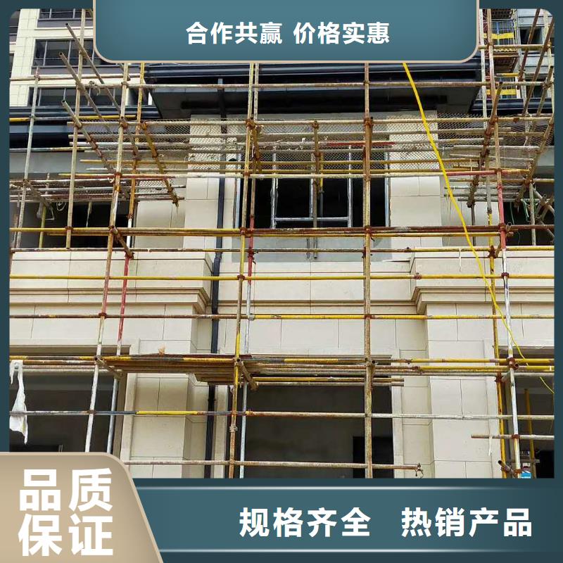 铝合金落水管价格调整本地品牌