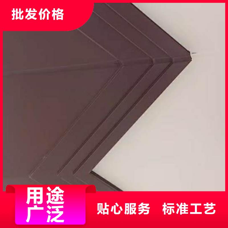 自治区铝合金排水管厂家报价畅销当地