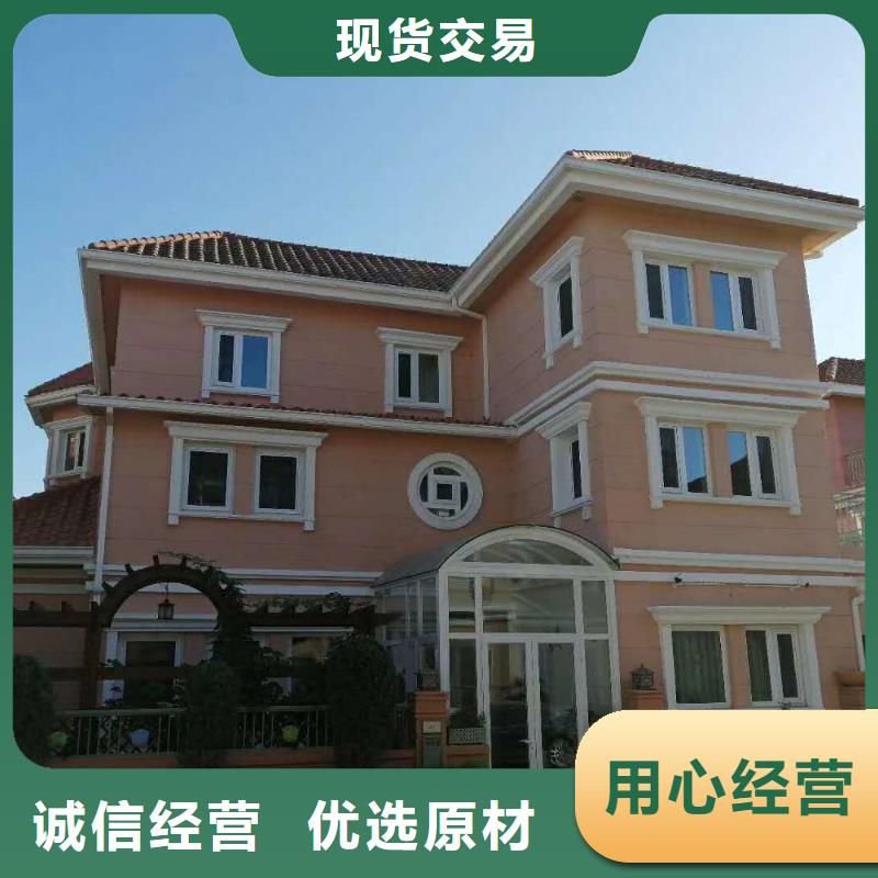 铝合金落水管价格调整当地服务商