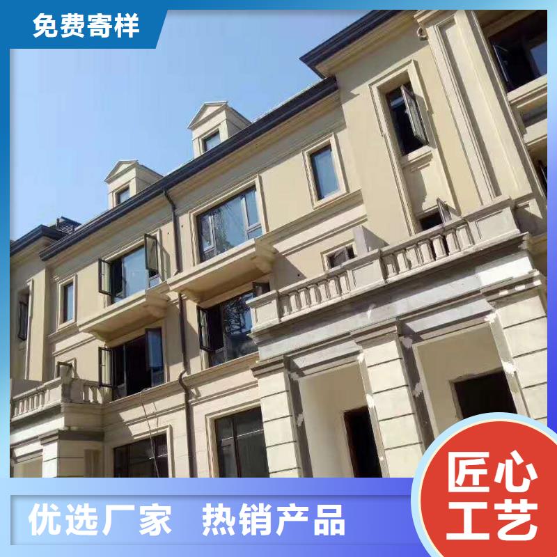 铝合金雨水管实时报价-2025已更新工程施工案例