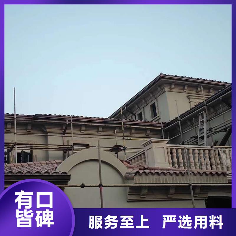 铝合金排水管优质成品-已更新202548小时发货
