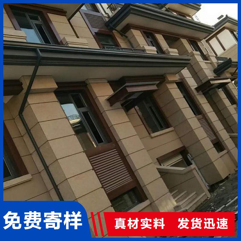 彩铝下水管厂家批发-2025已更新产地源头好货