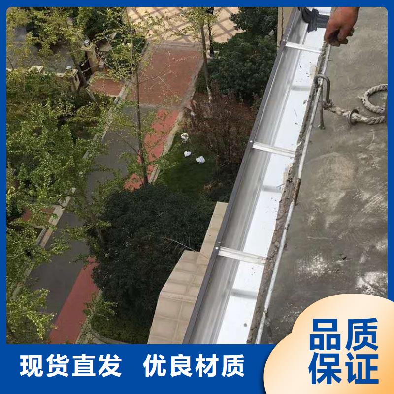 彩铝下水管安装视频-已更新2025同城服务商