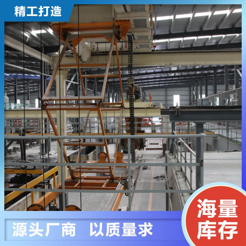 ALC板材建材轻质隔墙板AAC板材ALC板材厂家品质商家免费获取报价