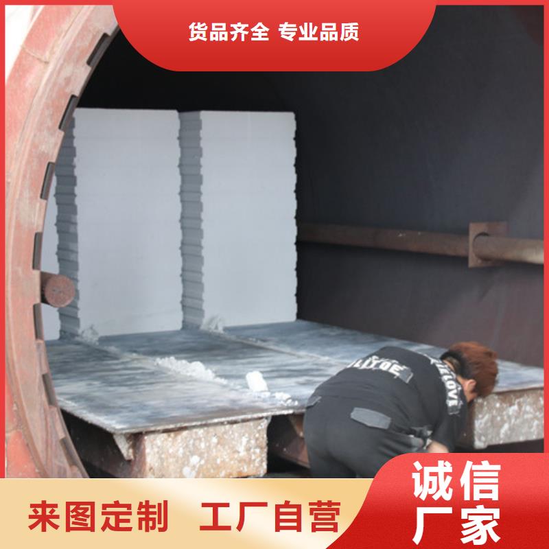 【ALC板材建材轻质隔墙板AAC板材蒸压加气混凝土块厂家品质保障售后无忧】专业生产厂家