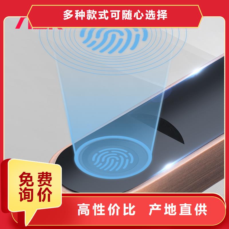智能锁3D人脸识别智能锁满足您多种采购需求重信誉厂家