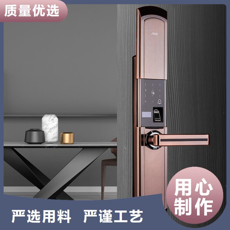 智能锁_指纹锁讲信誉保质量现货充足量大优惠