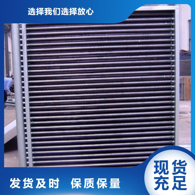 铜管蒸发器来图定制好货直供