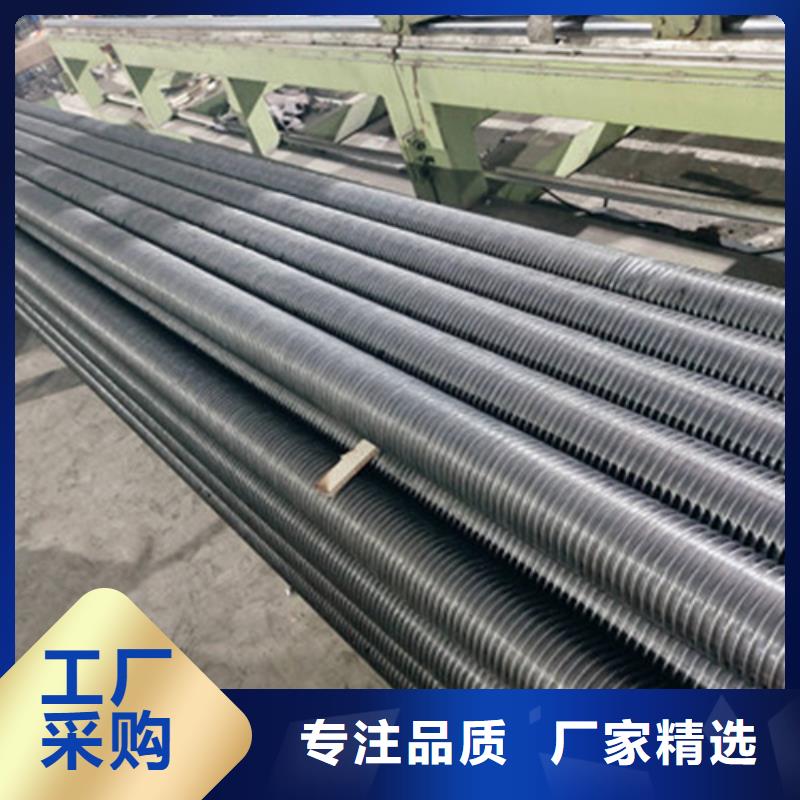 锅炉用翅片管价格专业的生产厂家