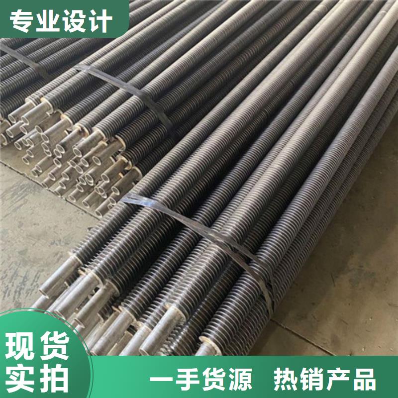 换热管欢迎订购信誉至上