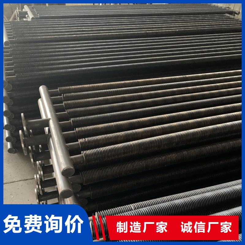 铝箔翅片蒸发器实力厂家自营品质有保障