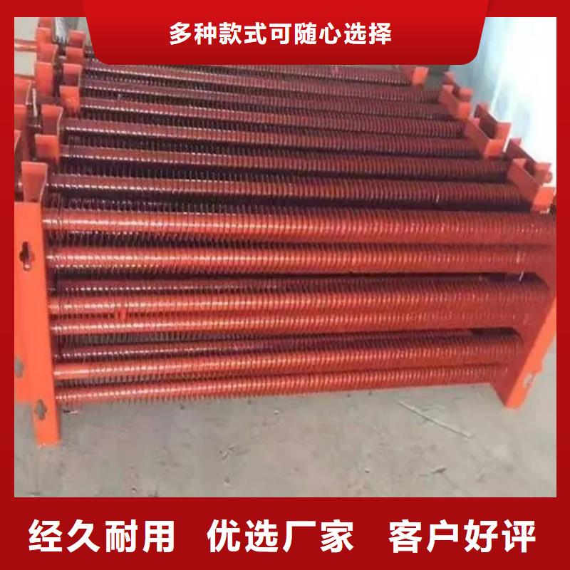 水冷散热器诚信厂家卓越品质保障