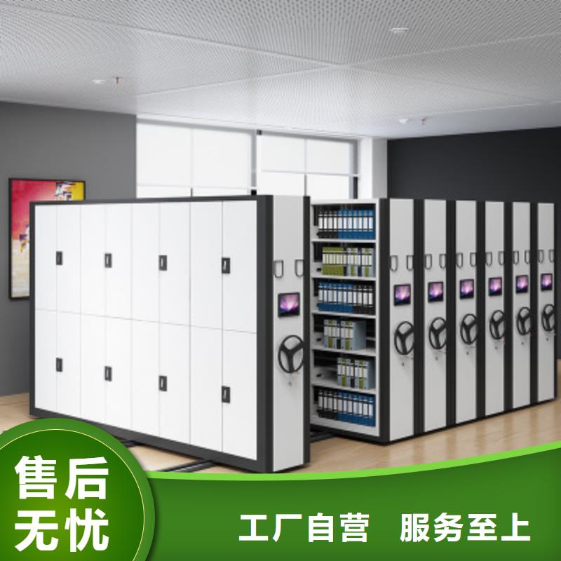 湖南密集架厂家源头厂家西湖畔厂家价格地道