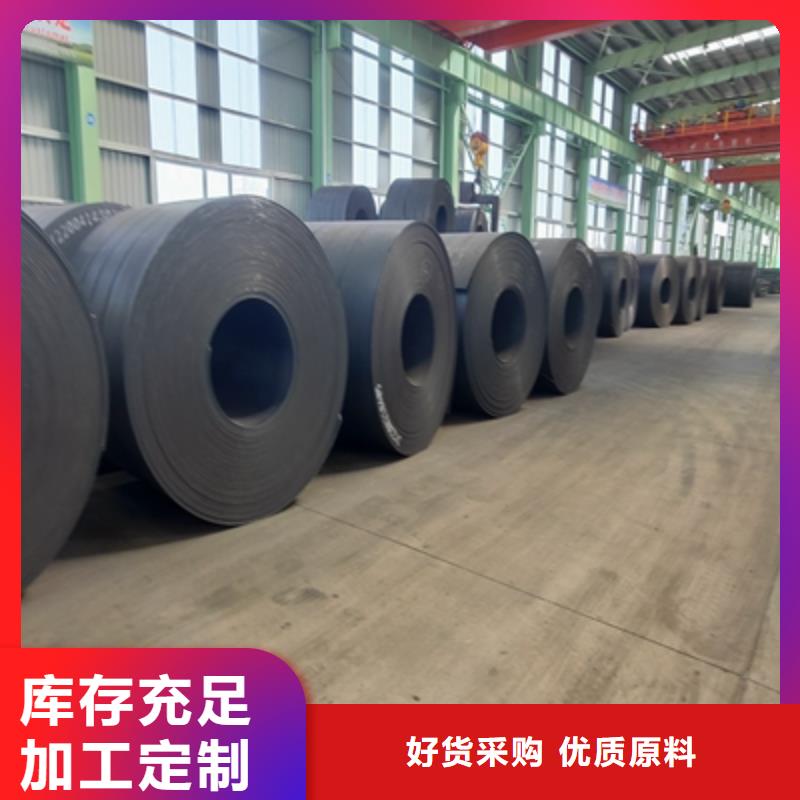 现货供应QSTE420TM酸洗板当地经销商