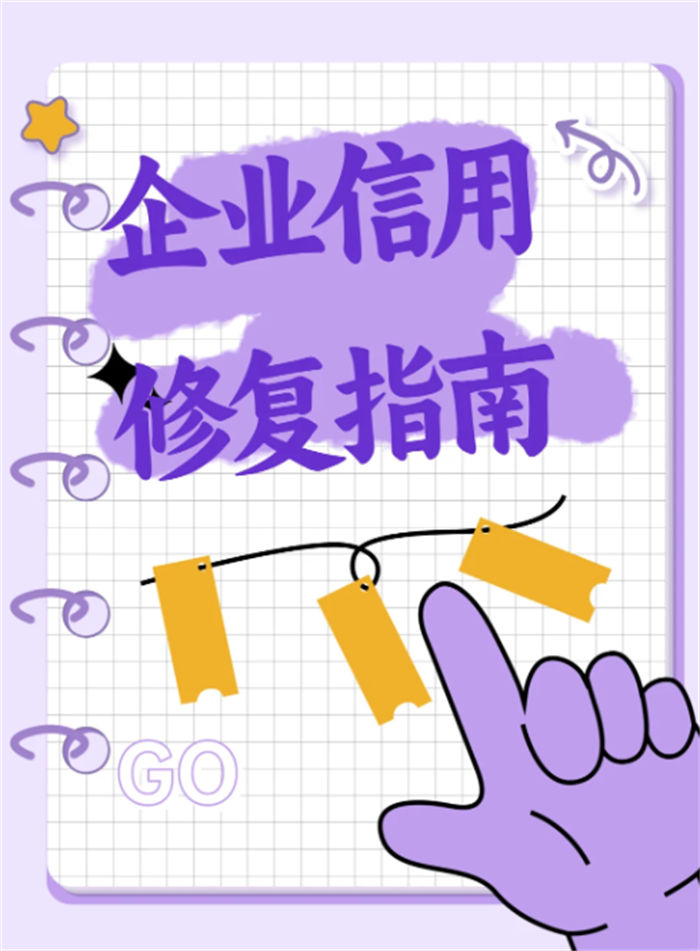 被执行人要多久时间才能执行呢法律依据是什么
