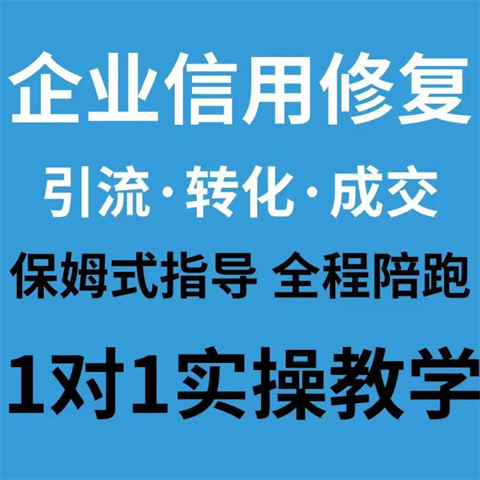 删除被执行人要多久时间才能解除呢怎么