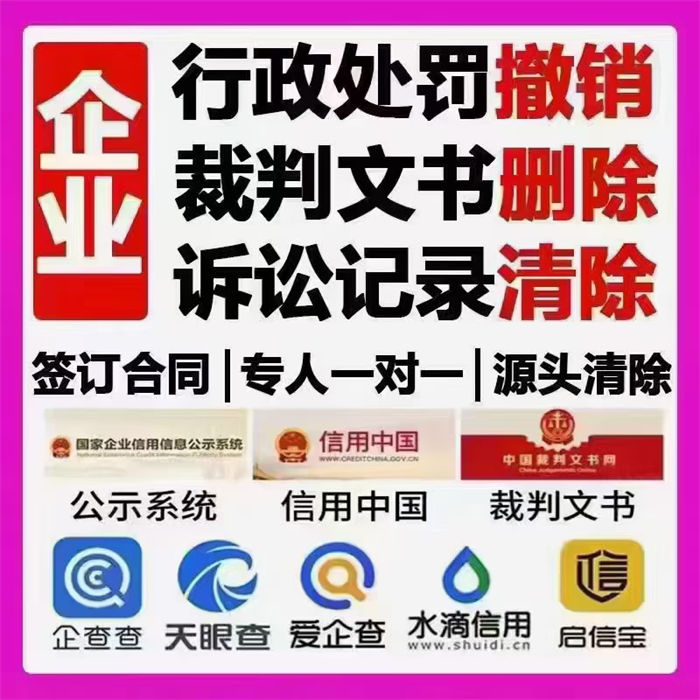 被执行人要多久时间才能执行呢法律依据是什么