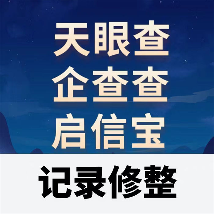 申请撤销判决书的法定理由有哪些内容和要求呢