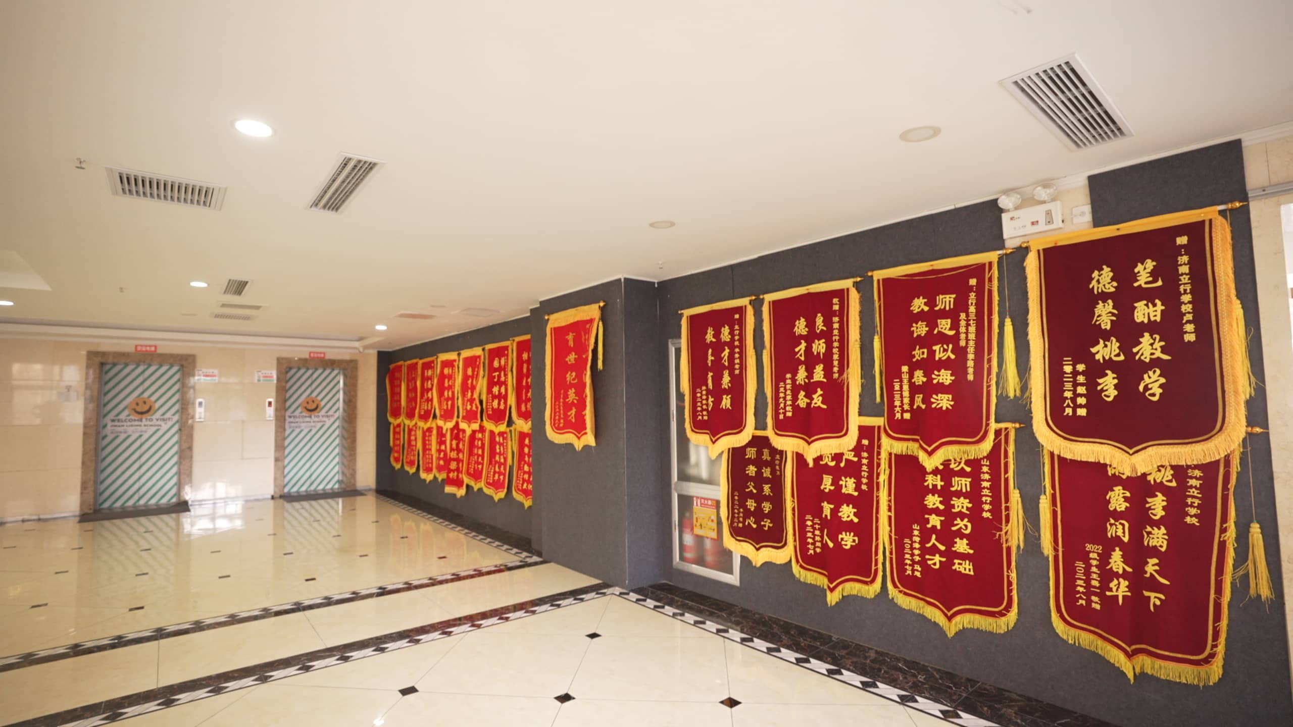 艺考文化课,高考冲刺班课程多样