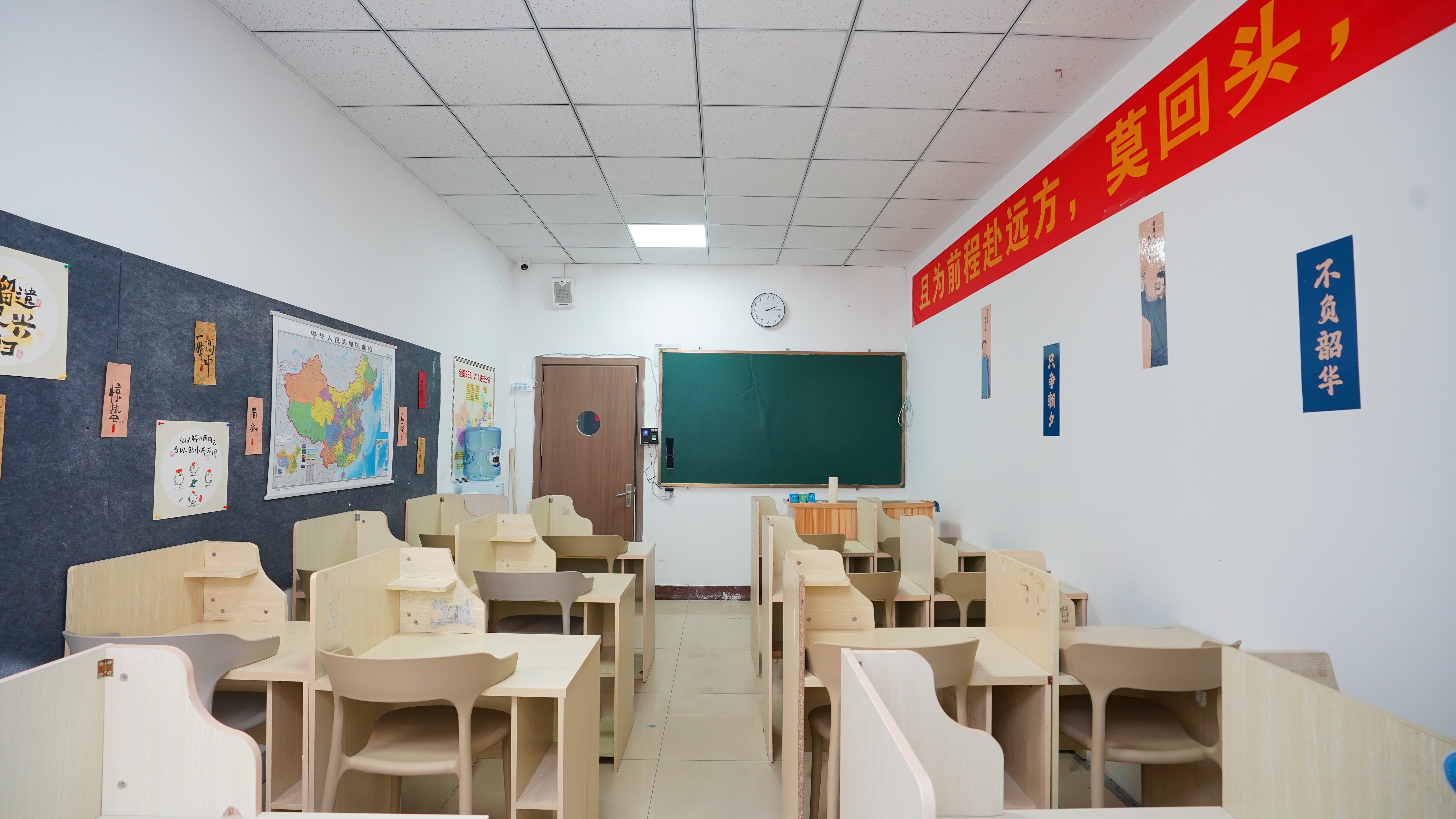 艺考文化课_高考补习学校学真本领