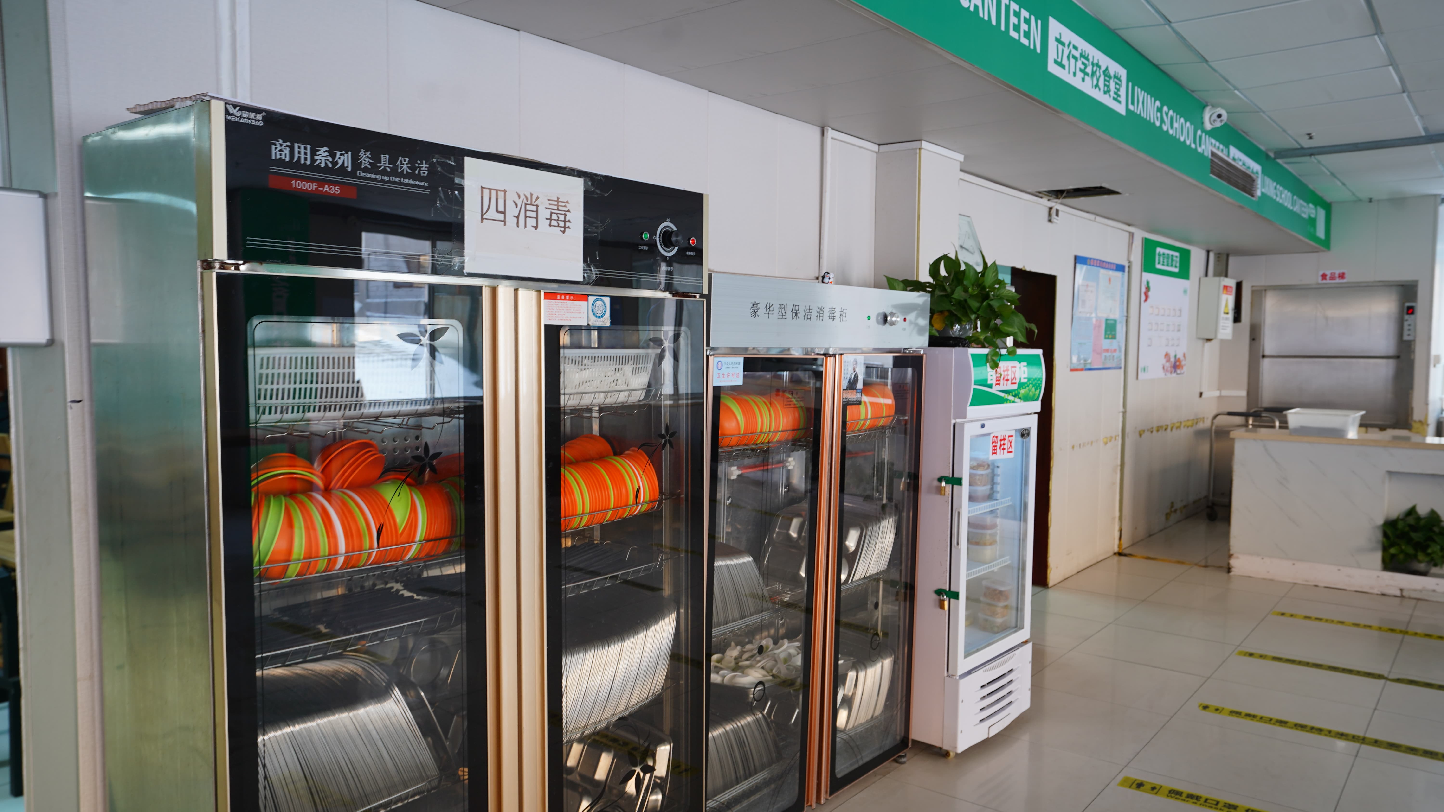 【艺考文化课】高考辅导师资力量强