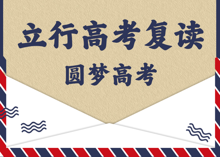 复读舞蹈艺考培训实操培训