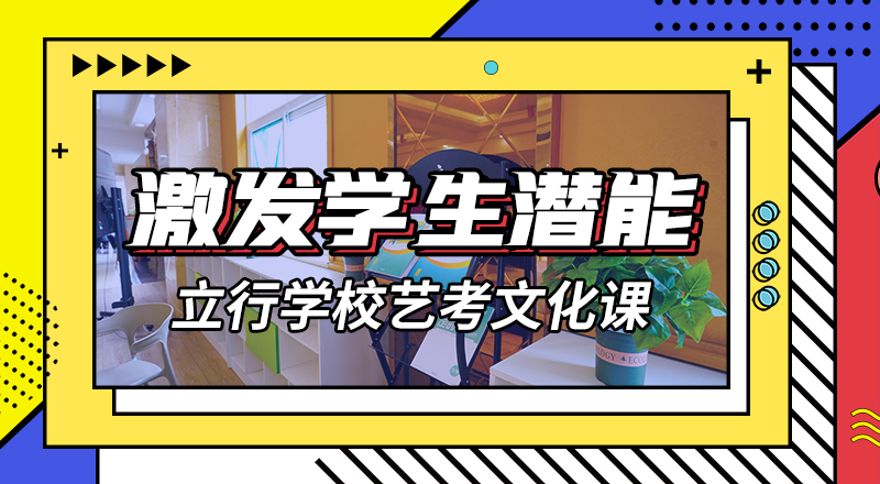 播音主持视频-播音主持(立行学校)覆盖地域辽宁省辽阳市宏伟|灯塔|阜新|大连|沈阳|锦州