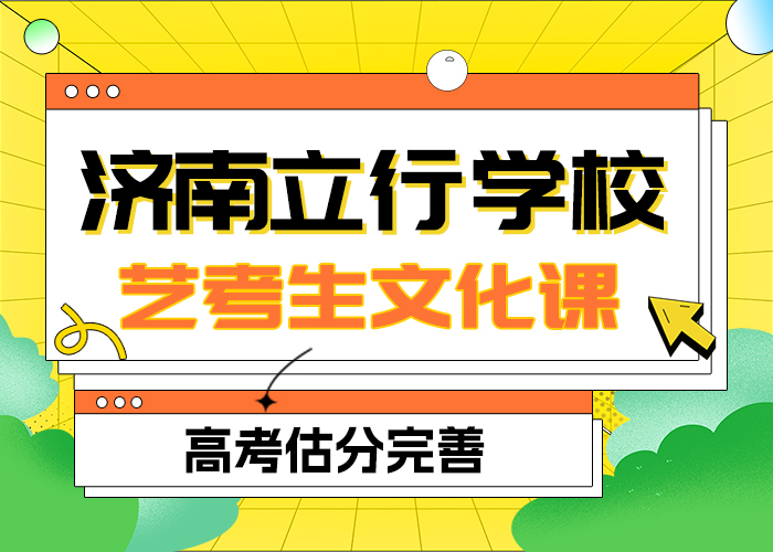 播音主持视频-播音主持(立行学校)覆盖地域辽宁省辽阳市宏伟|灯塔|阜新|大连|沈阳|锦州