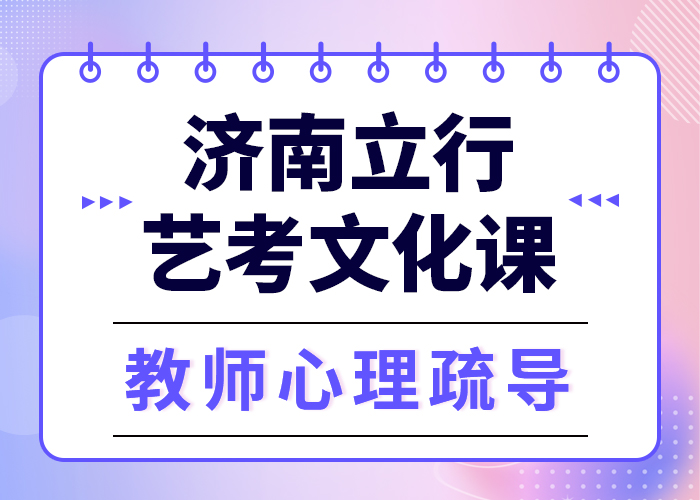 播音主持视频-播音主持(立行学校)覆盖地域辽宁省辽阳市宏伟|灯塔|阜新|大连|沈阳|锦州