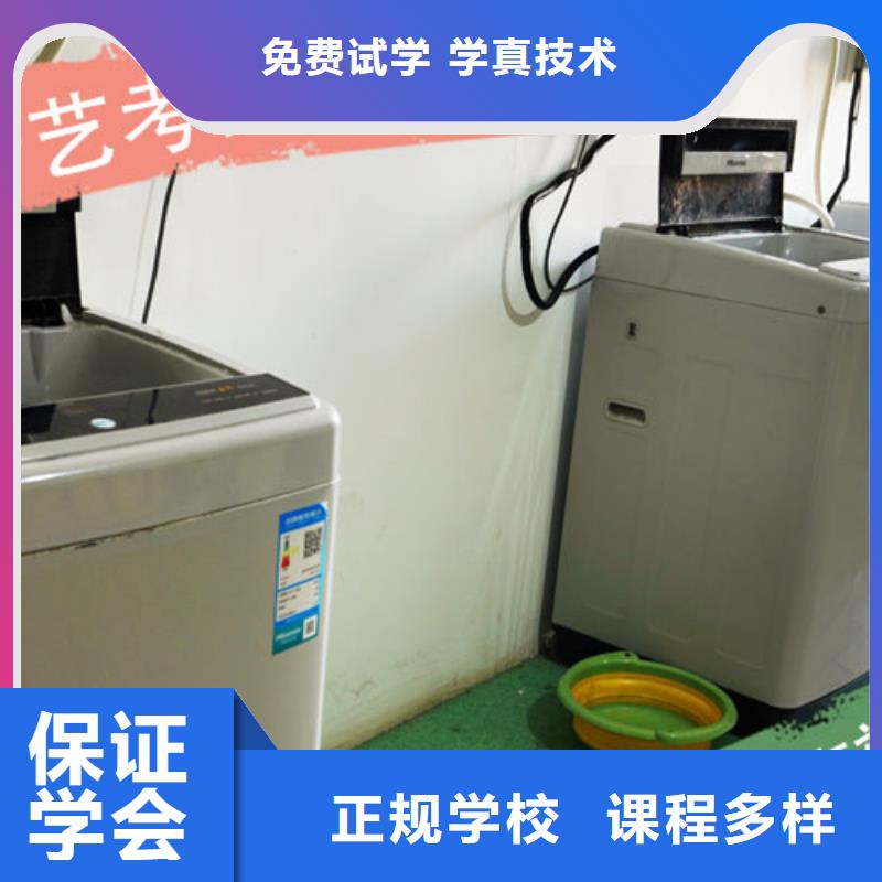 艺考文化课补习班这家好不好？随到随学