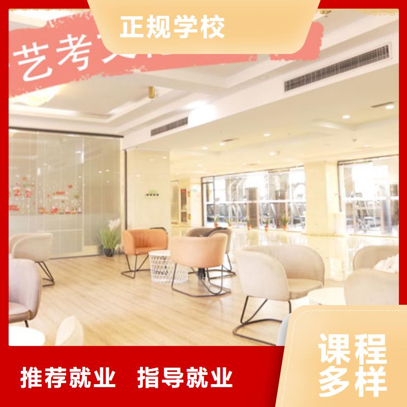 艺考文化课补习机构考试多不多理论+实操