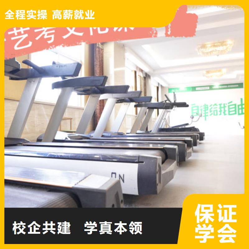 艺考文化课补习机构还有名额吗本地供应商