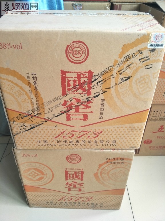 汕头鸥汀街道回收烟酒2025+新+排+名+一+览