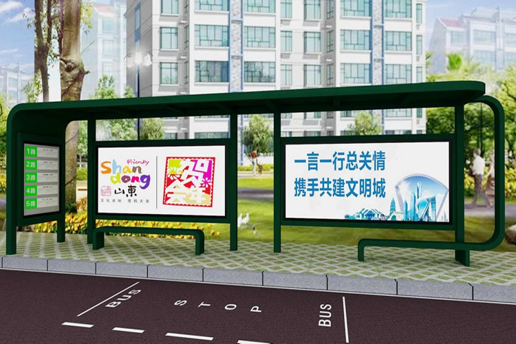 电子站牌候车亭厂家直供本地制造商