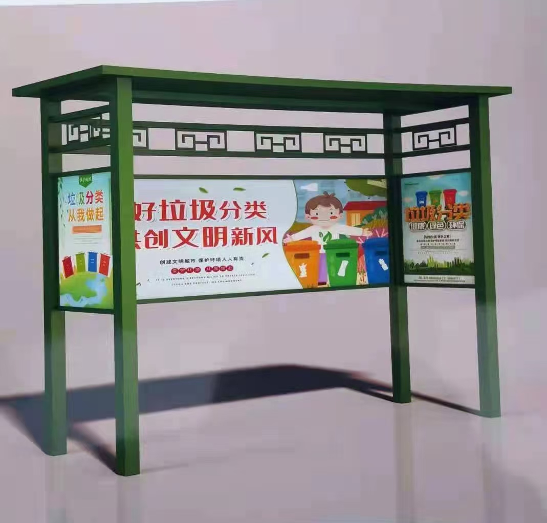 校园垃圾分类亭垃圾房畅销全国