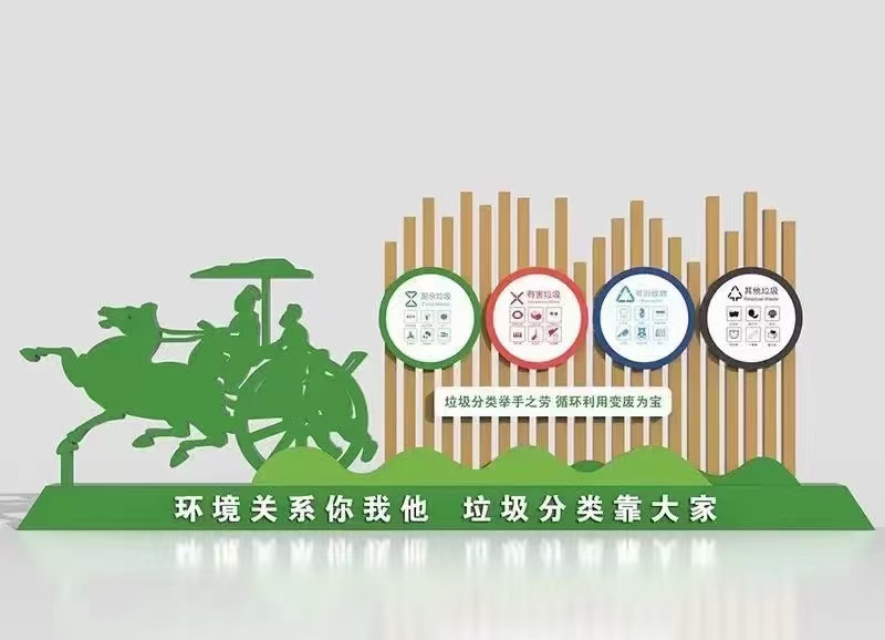 不锈钢垃圾分类亭垃圾房质量保证