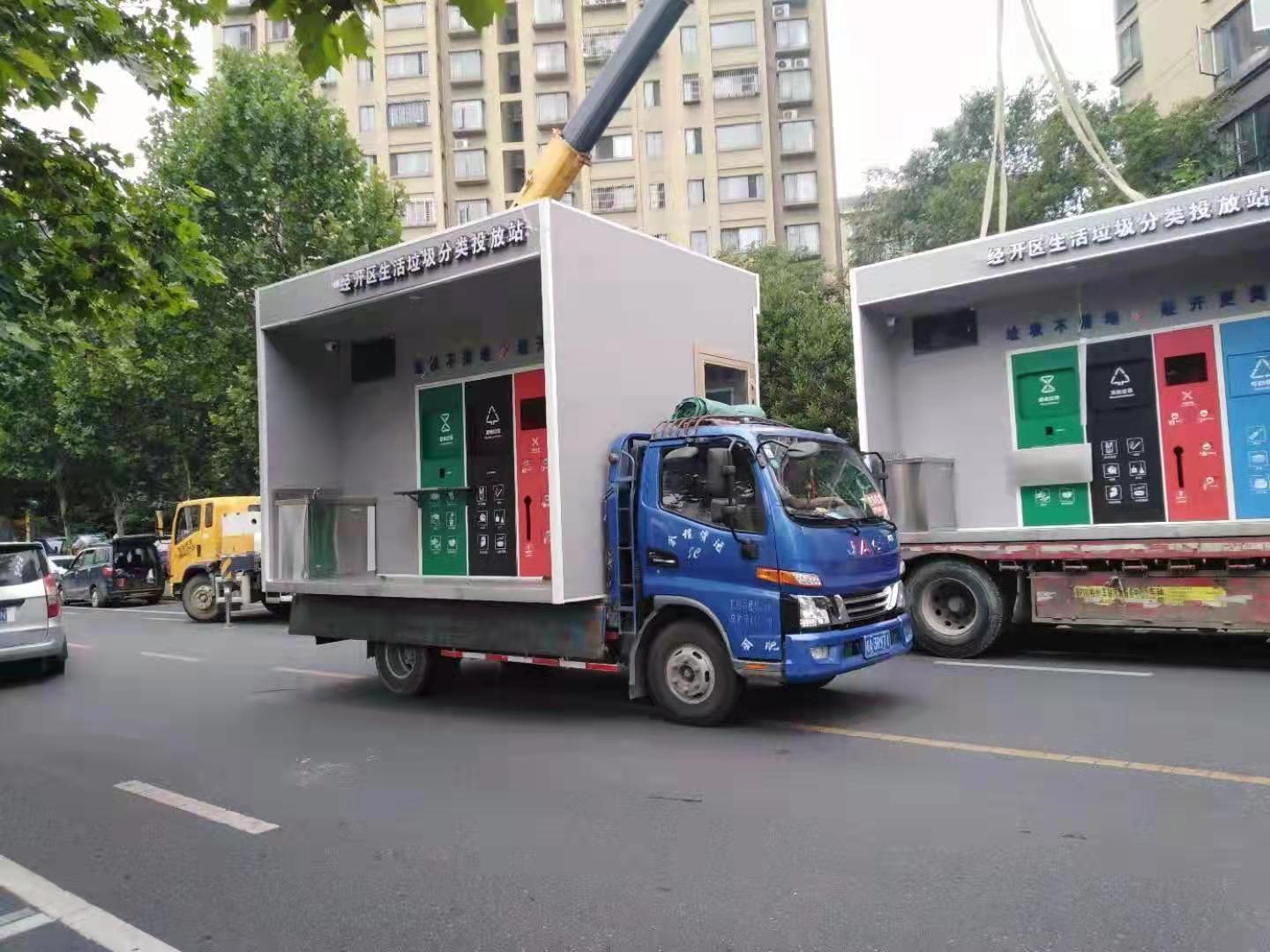 社区垃圾分类亭垃圾房质量可靠同城供应商