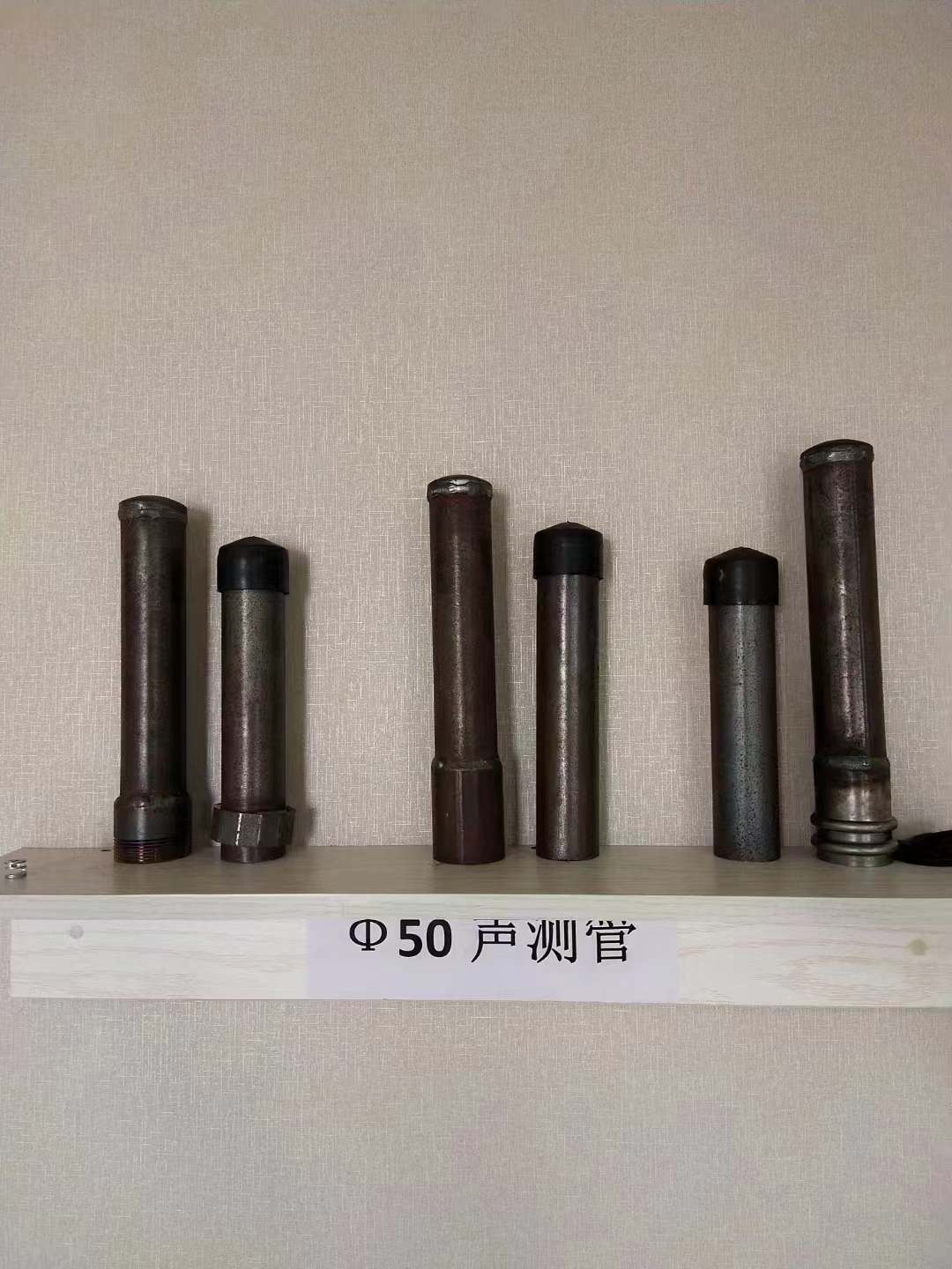 国标声测管生产厂家鑫亿呈销售