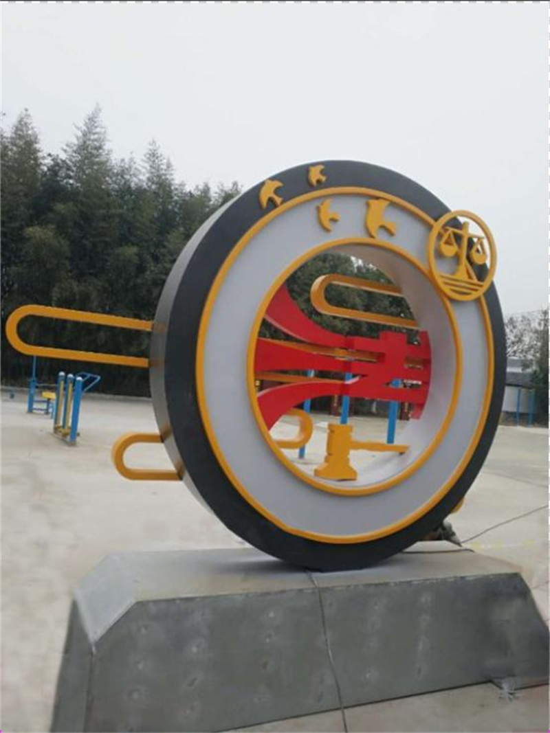 庭院景观小品标牌信赖